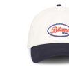 Solid blaine cap 2 Blaine Cap